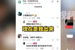 詹俊：利物浦最近4轮射门100次只进7球，门前效率有待提升